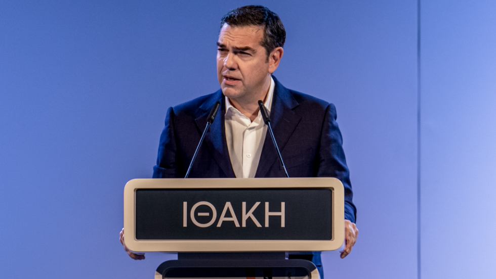 tsipras